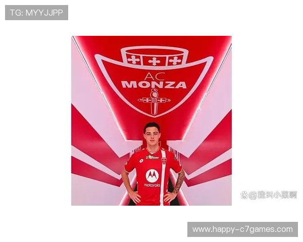 博洛尼亚俱乐部新赛季备战工作全面启动 引援目标和战术调整成焦点