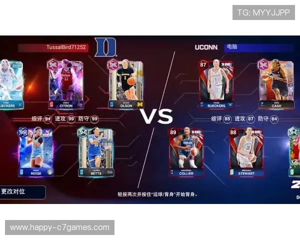 NBA季后赛争夺白热化多支豪强激战引爆球迷热情新格局初现