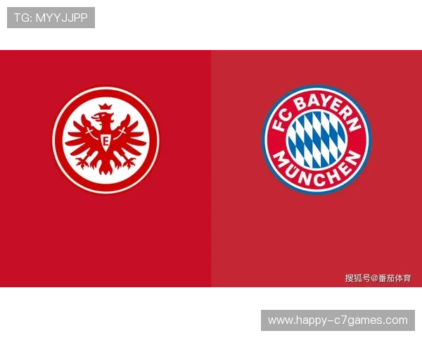 德甲赛事前瞻分析与精准预测结合实战投注技巧全面指南