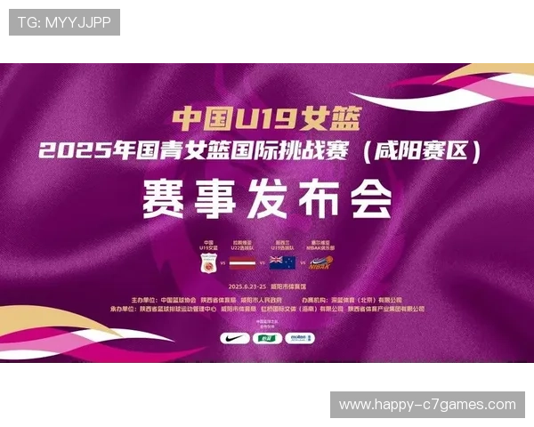 全方位体育赛事资讯与运动爱好者互动推荐平台